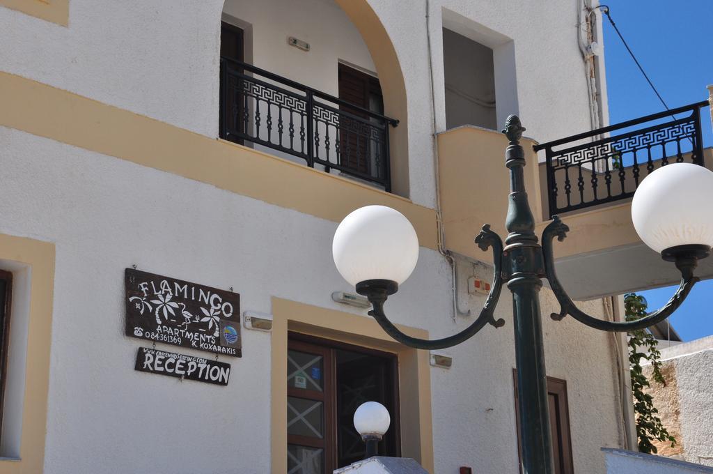 Flamingo Apartments باليكاسترون المظهر الخارجي الصورة